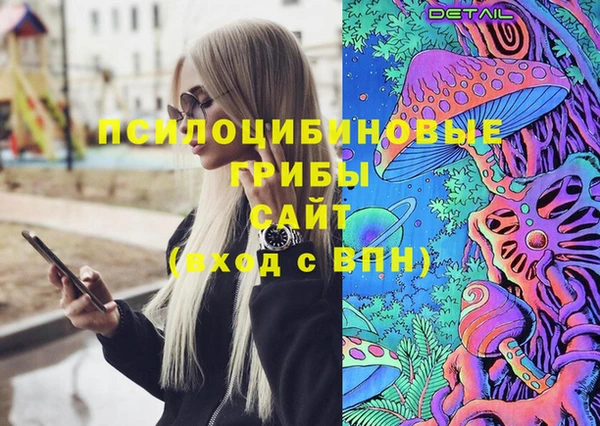 бутик Аркадак
