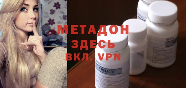 бутик Аркадак