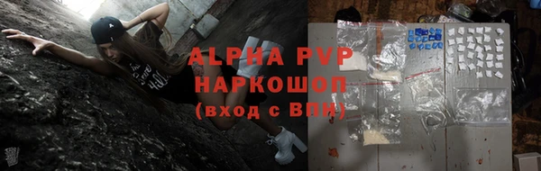 бутик Аркадак