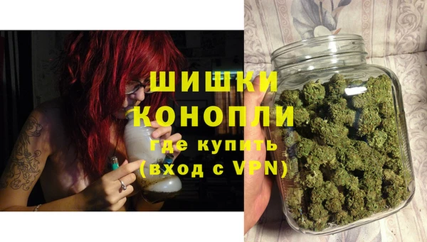 бутик Аркадак