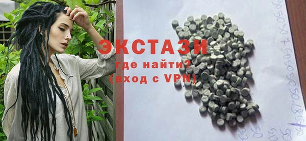кокаин Алексин