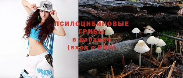 бутик Аркадак