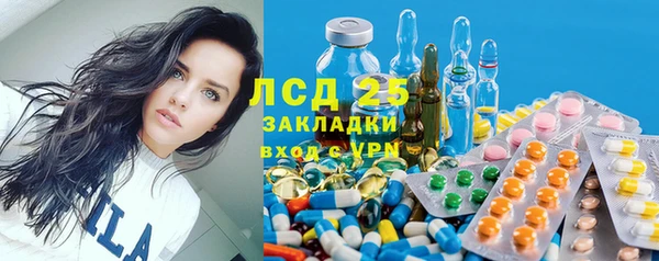 бутик Аркадак
