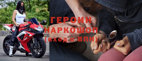 бутик Аркадак