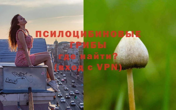 бутик Аркадак