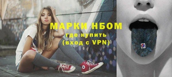 бутик Аркадак